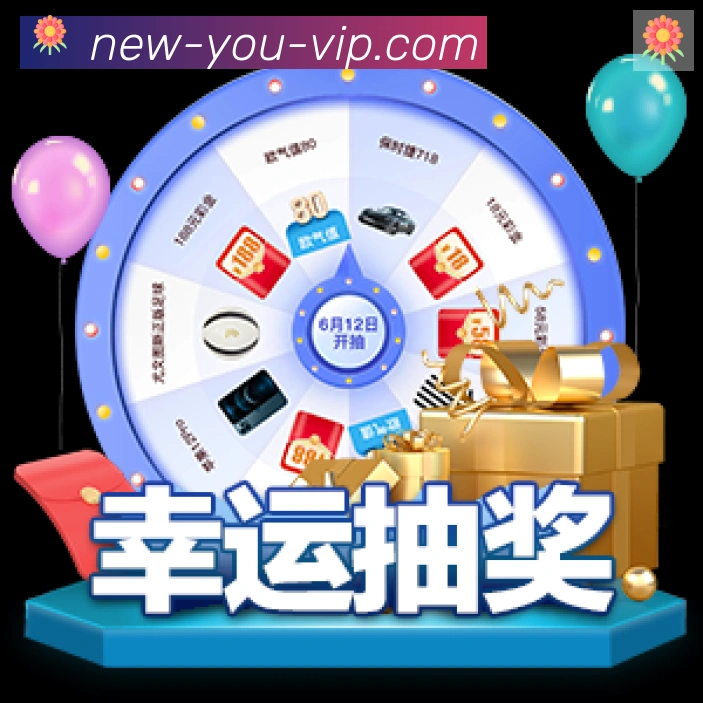 ku游体育荣誉